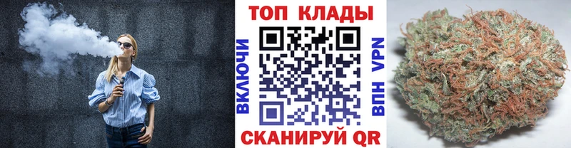 Купить ГАШ  A-PVP  МЕФ  КОКАИН  Нефтегорск