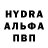 Первитин пудра Mirek Glowin