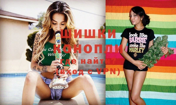 jwh Балабаново