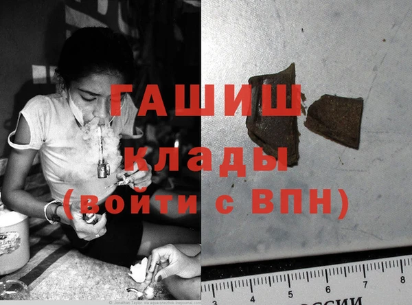 кокаин колумбия Балахна