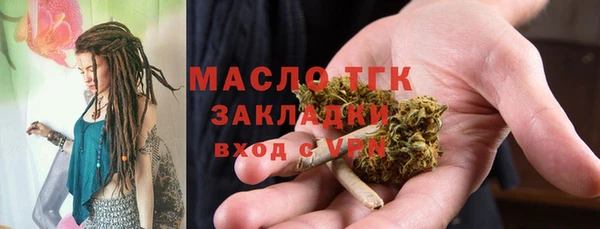 jwh Балабаново