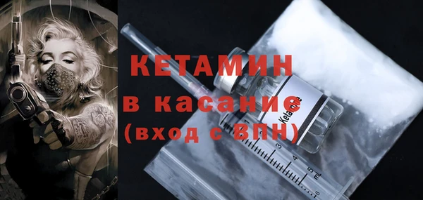 а пвп мука Ладушкин
