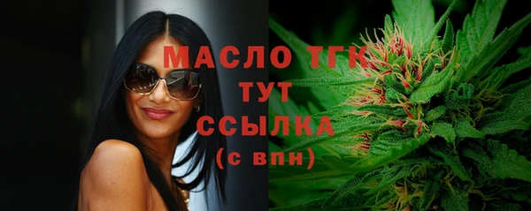 спиды Баксан