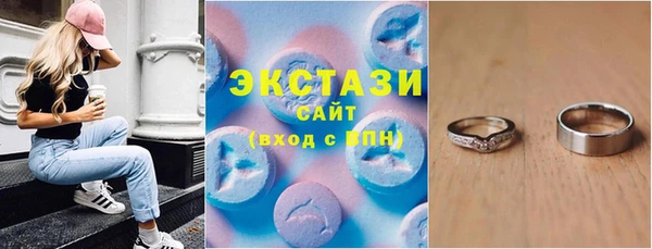 mdma Лагань