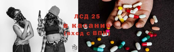 кокаин колумбия Балахна