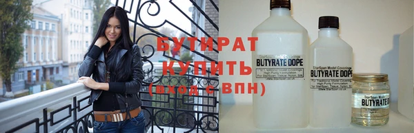 кокаин колумбия Балахна