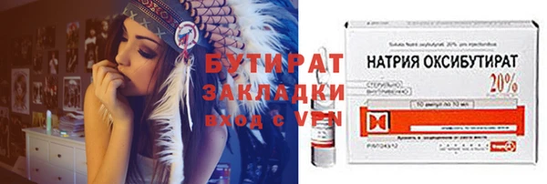 jwh Балабаново