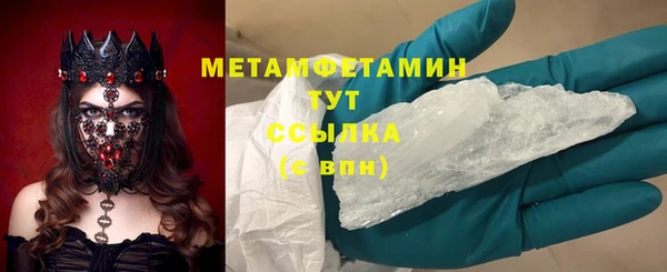 jwh Балабаново