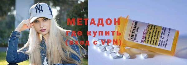кокаин колумбия Балахна
