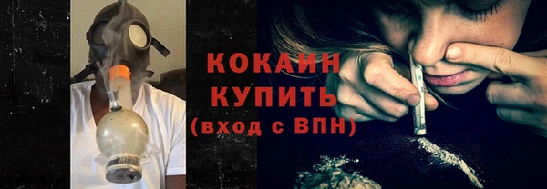 jwh Балабаново