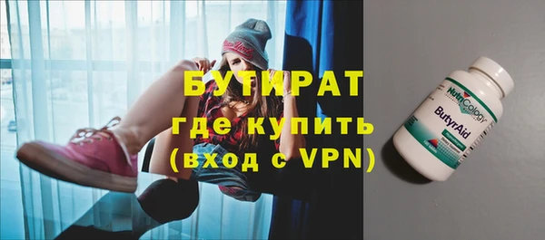 прущие крисы Лабытнанги