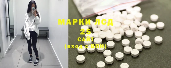 jwh Балабаново