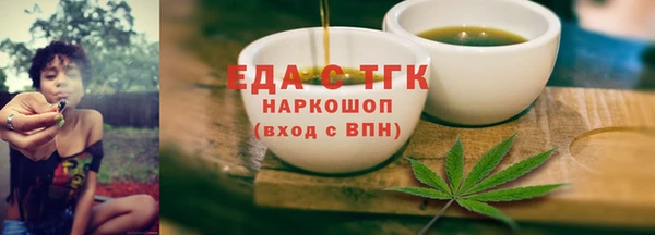jwh Балабаново