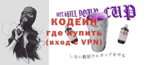 спиды Баксан