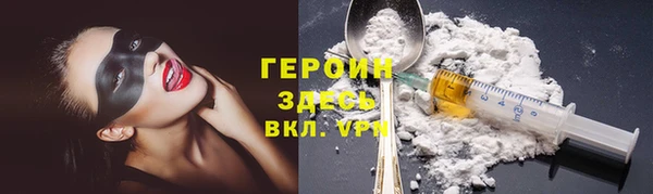 спиды Баксан