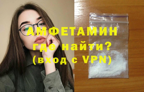 jwh Балабаново