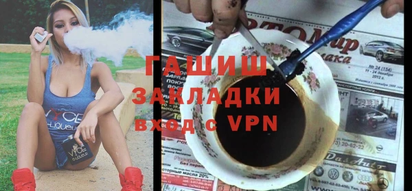 jwh Балабаново
