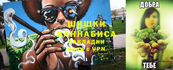спиды Баксан