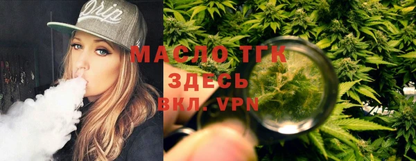 спиды Баксан