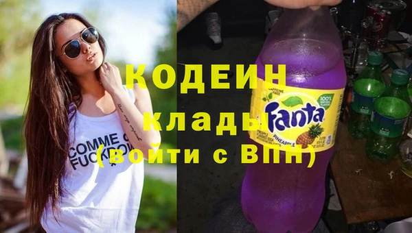 спиды Баксан