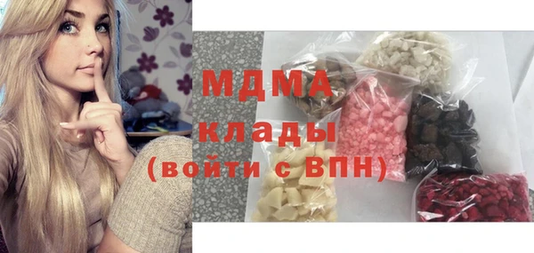 спиды Баксан