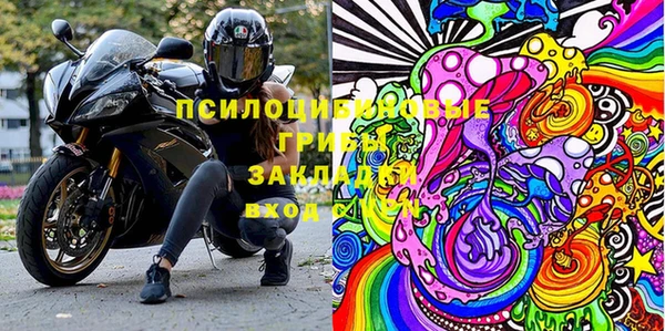 спиды Баксан
