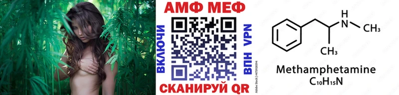 Купить закладки  Нефтегорск  Первитин Декстрометамфетамин 99.9% 
