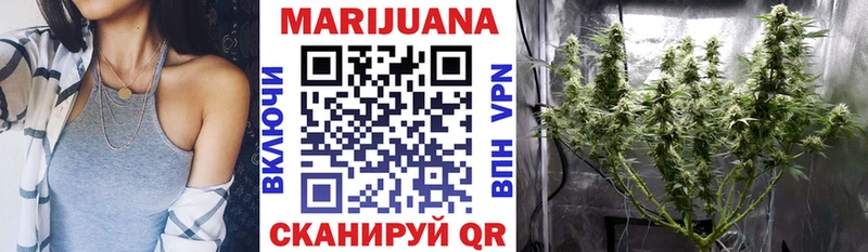 Купить  Нефтегорск  Шишки марихуана гибрид 